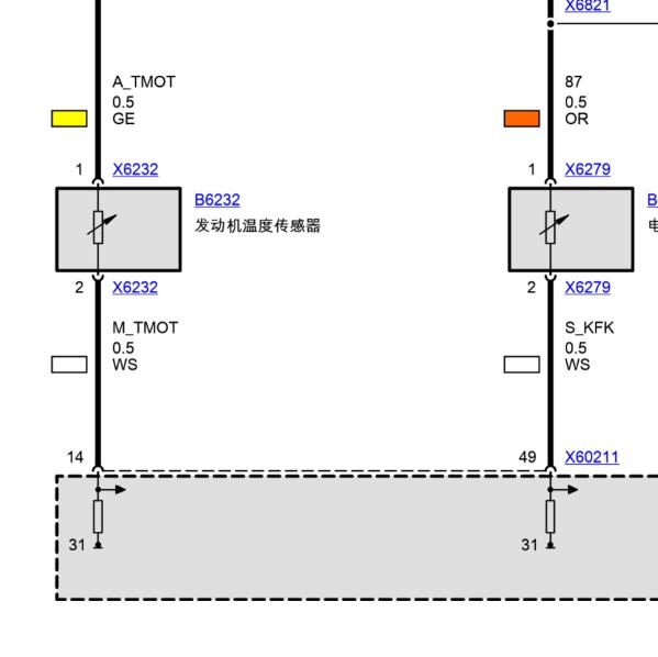 2007年宝马MINI冷却风扇电路图与氧传感器电路图