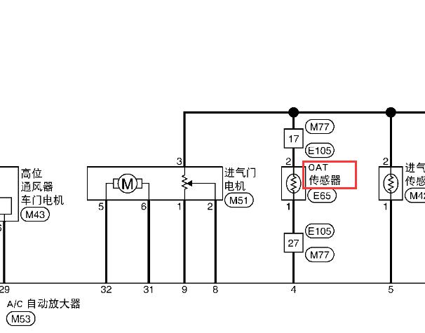 2011-2012年日产逍客室外温度传感器电路图
