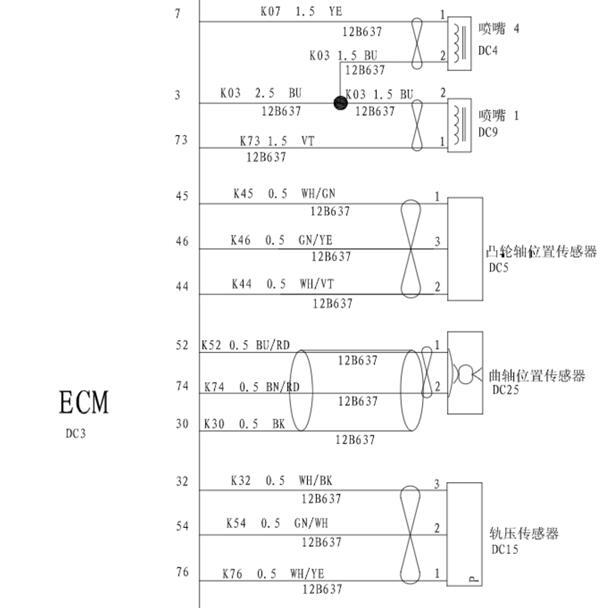 2012年江铃域虎发动机传感器电路图