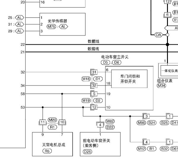 2009年日产轩逸天窗与车窗电路图