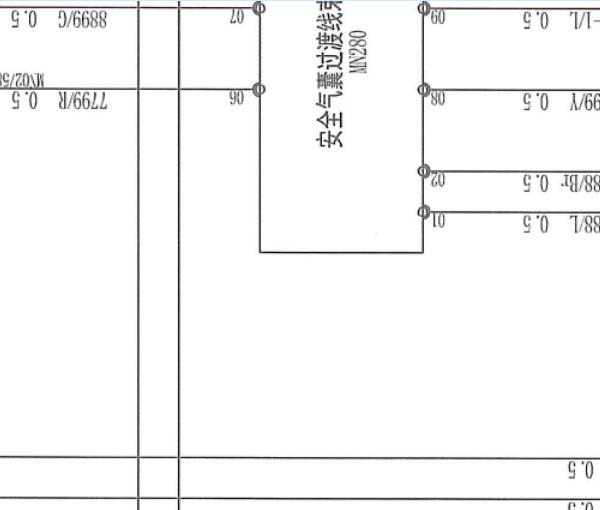 2015年依维柯气囊电路图