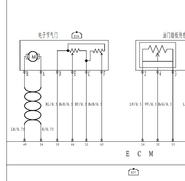 2010年江淮同悦RS发动机电路图