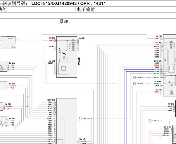 2015年标致3008 5G02发动机电路图