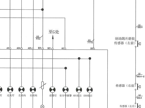 2010-2015年南京依维柯刹车片报警电路图