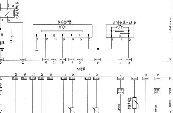 2010年吉利海景空调电路图