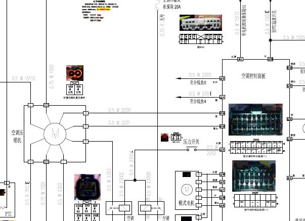 2015年众泰知豆D2空调电路图