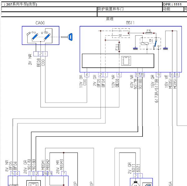 2010年标致307玻璃升降电路图