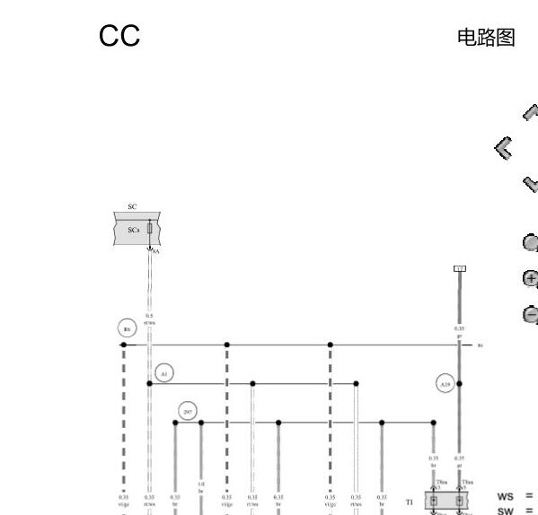 2021年大众CC门外拉手与照明电路图