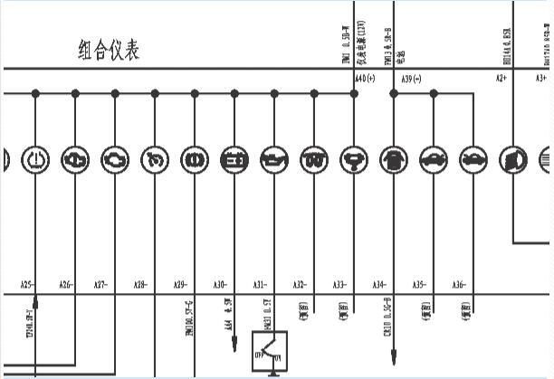 2013年猎豹黑金刚仪表电路图