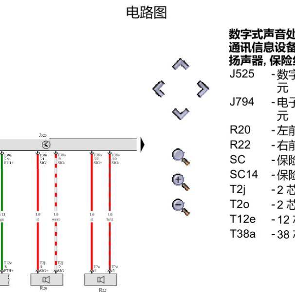 2021年大众揽境音响电路图