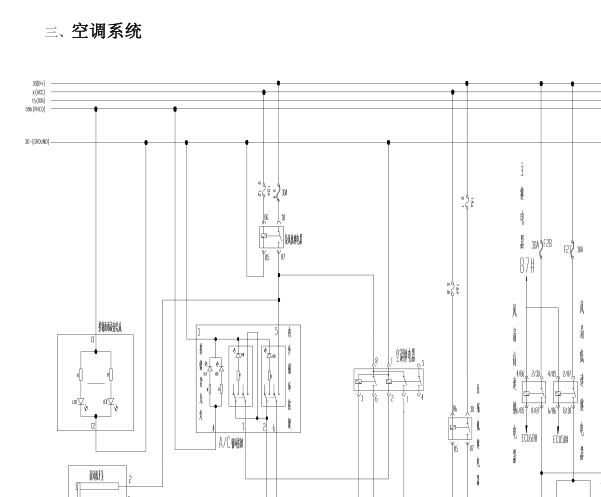 2010年奇瑞旗云3 空调电路图