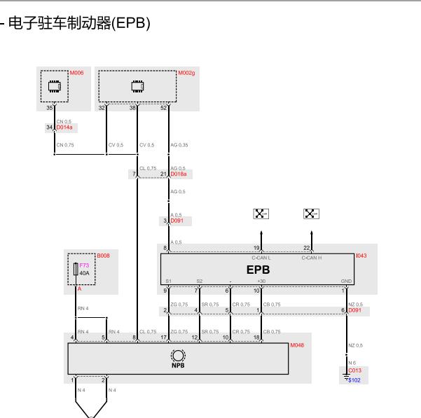 2009-2013年玛莎拉蒂总裁EPB电子驻车制动器电路图