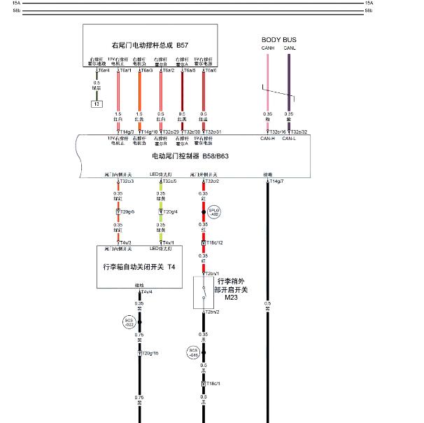 2021年极狐尾门电路图.