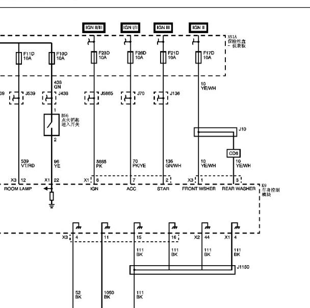 2020年五菱宝骏310W 车身空调模块电路图