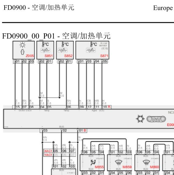 法拉利488GTB空调电路图