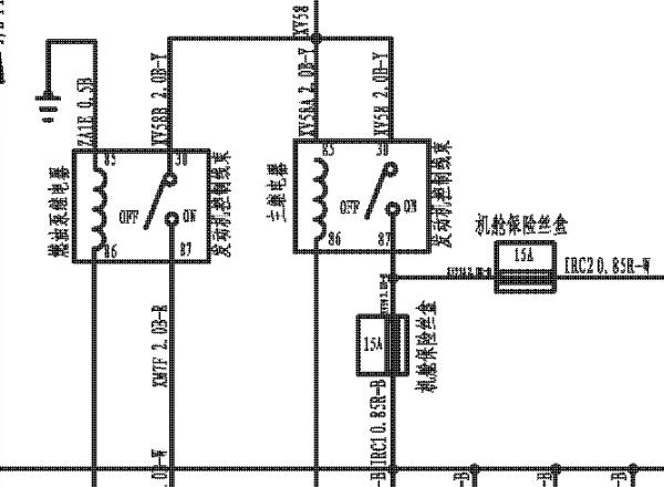 2013年猎豹黑金刚继电器电路图