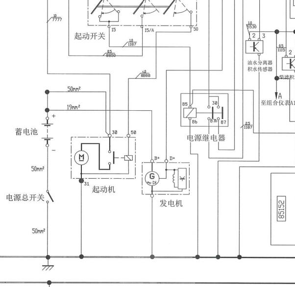 依维柯发电机电路图