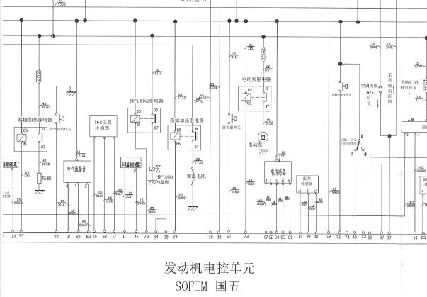2015年南京依维柯得意发动机电路图