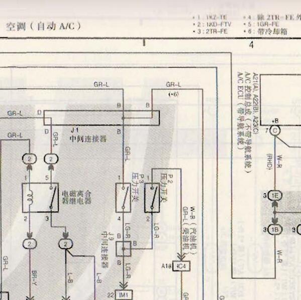 2005年丰田普拉多空调电路图