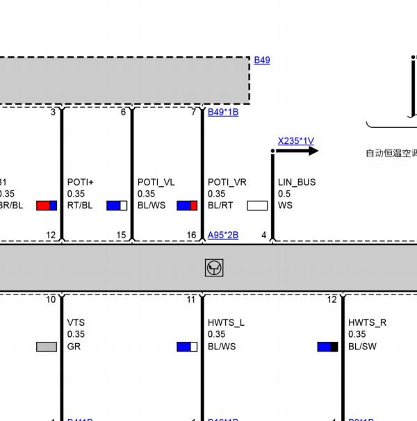 2015年宝马530空调电路图