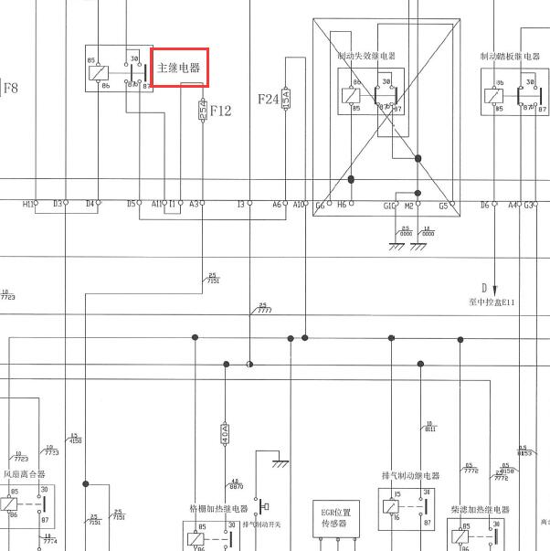 依维柯国五SOFIM8140发动机电路图