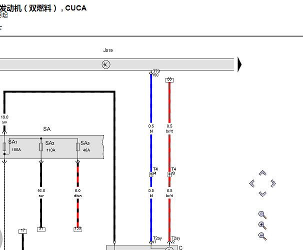 2016年大众捷达CUC双燃料发动机电路图和针脚