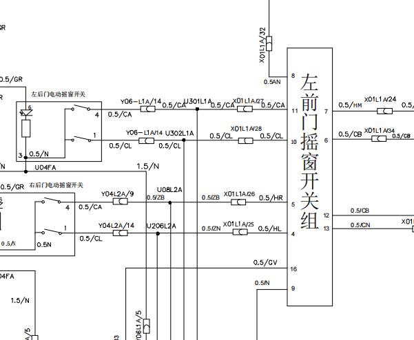 2009年中华骏捷车窗电路图