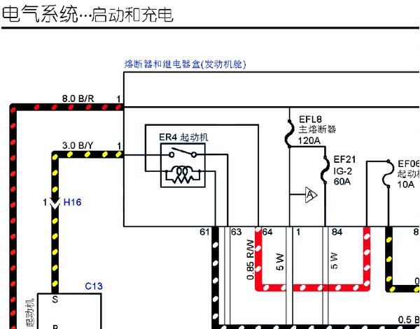 2019年江西五十铃 铃拓起动机电路图