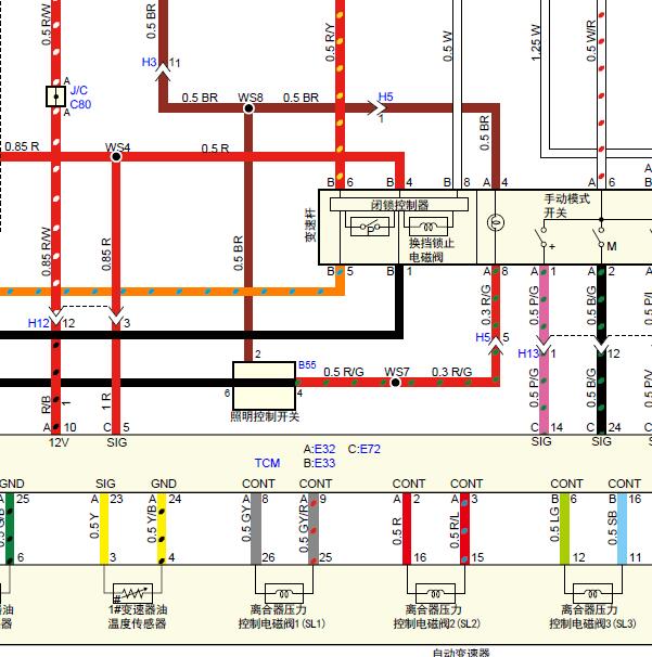 2018年江西五十铃MY mu-X变速箱线路图