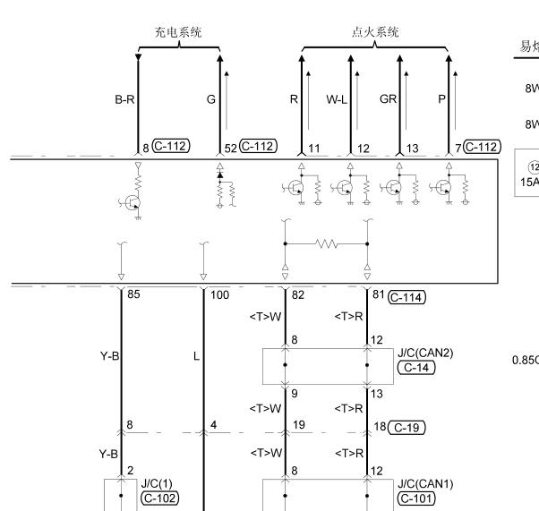 三菱君阁充电系统电路图