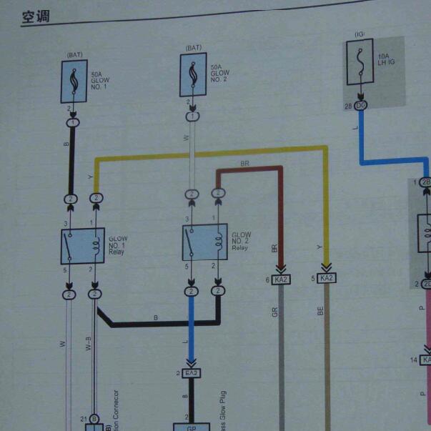 2011年丰田锐志空调电路图