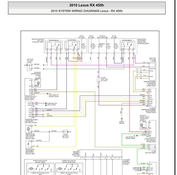 2010年雷克萨斯RX450H ABS电路图