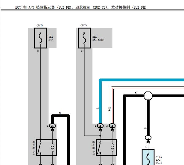 2010年丰田酷路泽发动机氧传感器电路图