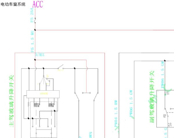 2019年金杯T32车窗电路图