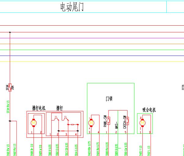 2016-2017年汉腾X7电动尾门电路图