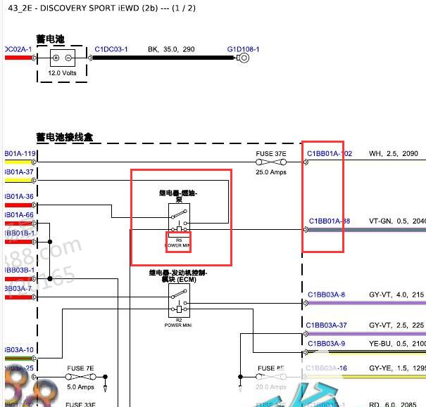 2017年路虎发现神行油泵继电器电路图