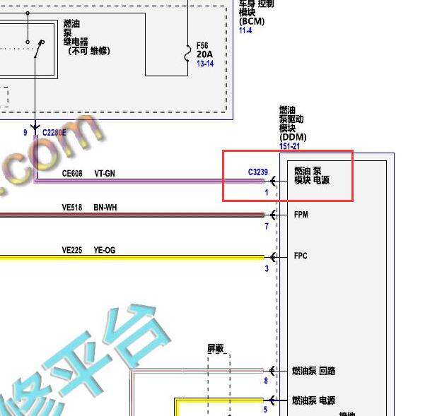 2016年翼虎燃油泵电路图