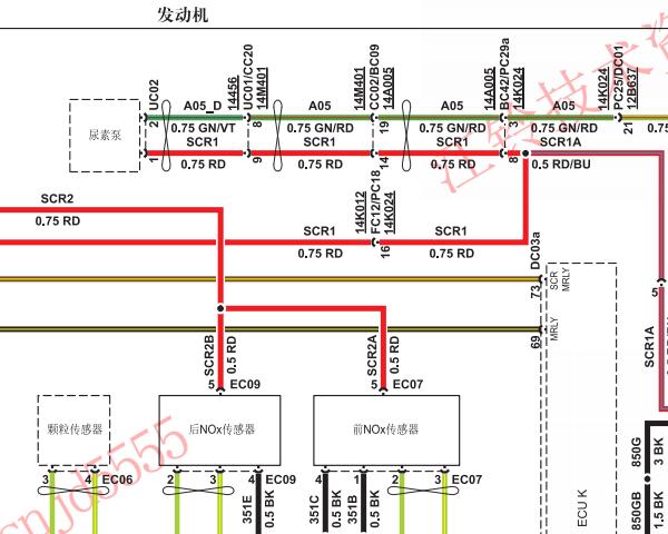 2019-2020年江铃域虎5 尿素系统电路图
