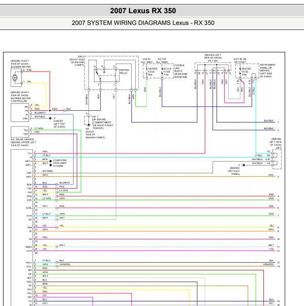 2007年雷克萨斯RX350空调电路图