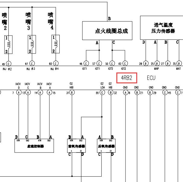 金杯4RB2发动机电路图