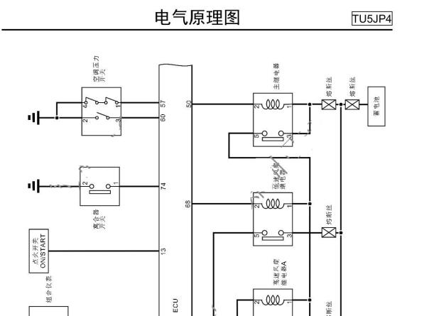2011年日产帅客TU5JP4发动机电路图