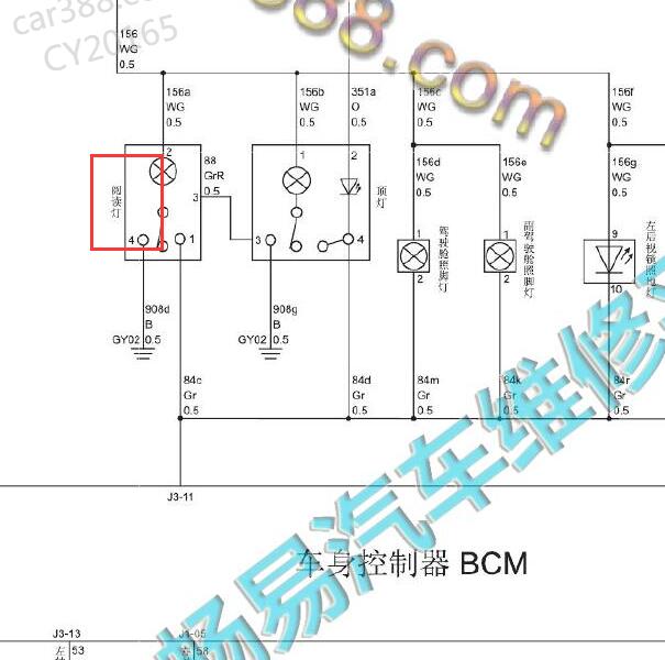 2016年哈弗H2阅读灯电路图