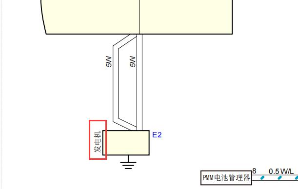 2017年五十铃DMAX 发电机电路图