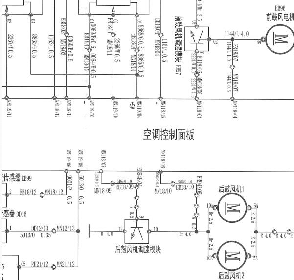 2010年-2015年依维柯空调电路图