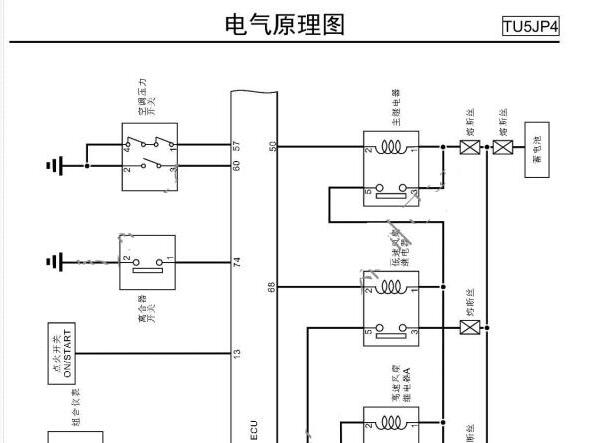 2011年帅客TU5JP4发动机电路图