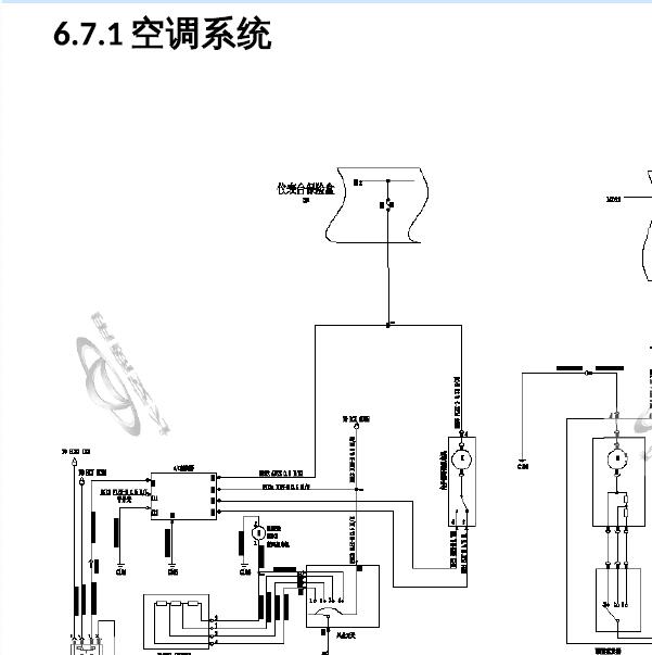 2017年长安欧诺S空调电路图