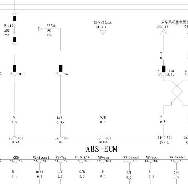 2012年比亚迪S6 ABS电路图