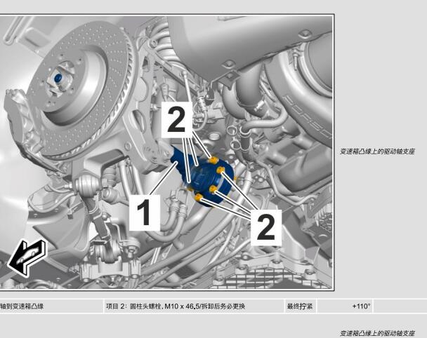 2020年保时捷911拆卸和安装发动机