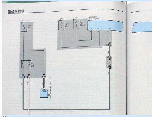 2010年丰田皇冠后视镜电路图