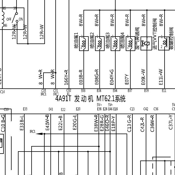 2015年东南DX7福尔福MT62.1发动机电路图